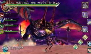 仙境传说奥德赛ace 仙境传说奥德赛ace